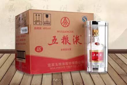 秦皇岛五粮液回收