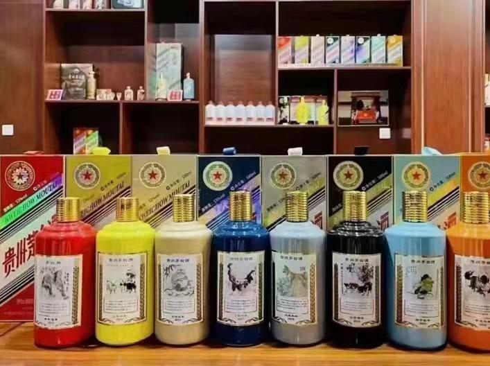 秦皇岛名酒鉴定部分方法